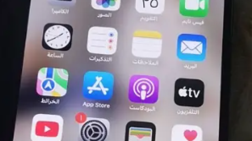 iphone-12-pro-max-256-giga-ayfon-12-bro-maks-big-1