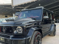 mrsyds-bnz-brabus-2020-mercedes-benz-brabus-2020-small-1