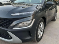 hyonday-kona-2022-hyundai-kona-2022-small-1
