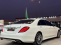 mrsyds-bnz-s500-gfaly-6-azrar-2016-small-2