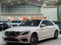 mrsyds-bnz-s500-gfaly-6-azrar-2016-small-0