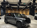 dyfndr-110-defender-110-small-2