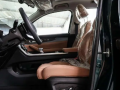 tshyry-aksyd-vx-2023-chery-exeed-vx-2023-small-3