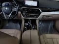 by-am-dblyo-520i-2018-bmw-520i-2018-small-3