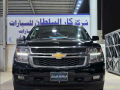 shyfrolyh-taho-2020-chevrolet-tahoe-2020-small-1