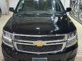 shyfrolyh-taho-2020-chevrolet-tahoe-2020-small-0