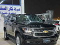 shyfrolyh-taho-2020-chevrolet-tahoe-2020-small-2