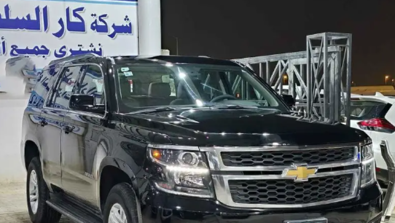 shyfrolyh-taho-2020-chevrolet-tahoe-2020-big-2