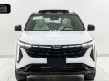 gyly-syty-ray-2025-geely-city-ray-2025-small-0