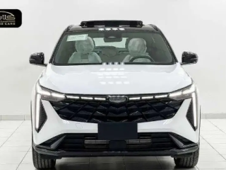 جيلي سيتي راي 2025 | Geely City Ray 2025