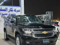 shyfrolyh-taho-2020-chevrolet-tahoe-2020-small-2
