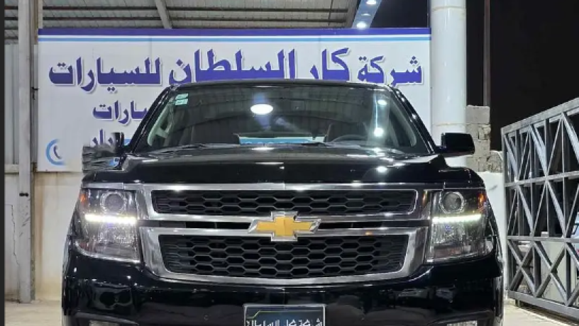 shyfrolyh-taho-2020-chevrolet-tahoe-2020-big-1