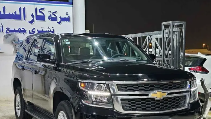 shyfrolyh-taho-2020-chevrolet-tahoe-2020-big-2
