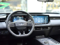 ford-toros-ambyanty-2025-ford-taurus-2025-small-1