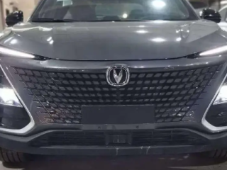 شانجان يونى تى 2026 فل | Changan Uni-T 2026 Full