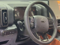 hafal-atsh-9-2025-fl-kaml-haval-h9-2025-full-option-small-3