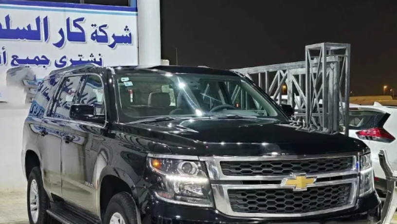 shyfrolyh-taho-2020-chevrolet-tahoe-2020-big-1