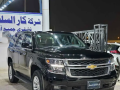 shyfrolyh-taho-2020-chevrolet-tahoe-2020-small-2