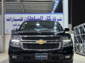 shyfrolyh-taho-2020-chevrolet-tahoe-2020-small-1