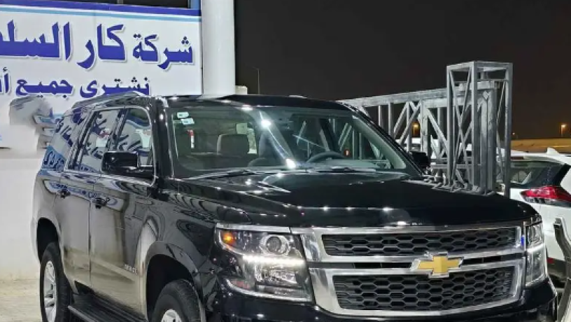 shyfrolyh-taho-2020-chevrolet-tahoe-2020-big-2