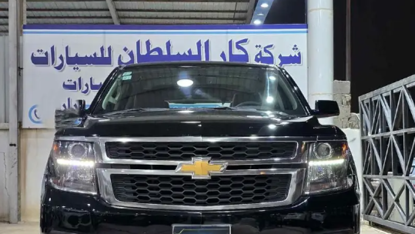 shyfrolyh-taho-2020-chevrolet-tahoe-2020-big-1
