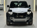 dyfndr-2025-khlygy-hse-defender-2025-gcc-hse-small-0