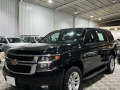 shyfrolyh-taho-2018-chevrolet-tahoe-2018-small-1