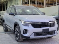 kya-syltos-2024-gdyd-new-kia-seltos-2024-small-2