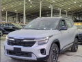 kya-syltos-2024-gdyd-new-kia-seltos-2024-small-1