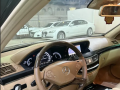 mrsyds-s-350-2012-llbyaa-mercedes-s-350-2012-for-sale-small-3