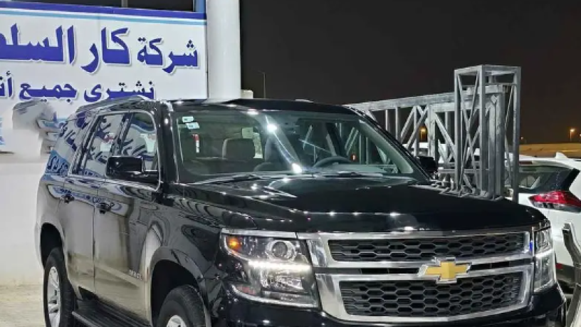 shyfrolyh-taho-2020-chevrolet-tahoe-2020-big-1