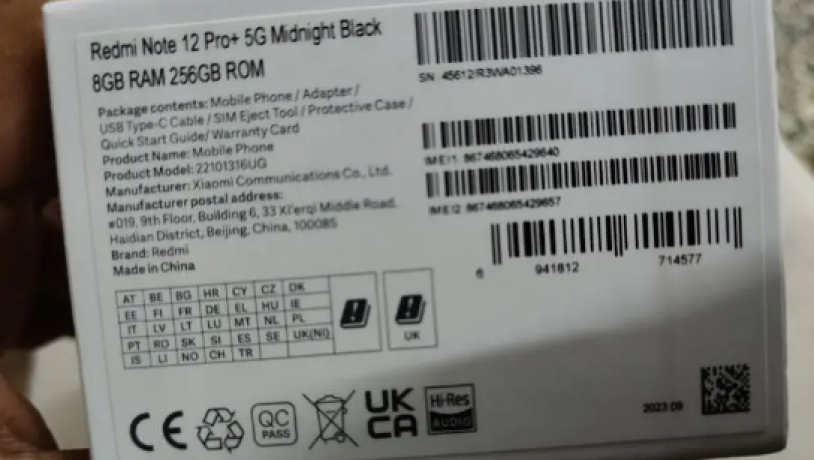 rydmy-not-12-bro-bls-gdyd-balaalb-kaml-1010-hal-mmtaz-big-1