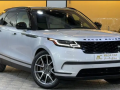 land-rofr-fylar-2021-fl-kaml-land-rover-velar-2021-v6-small-1