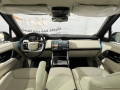 landrofr-ryng-aoto-grafy-2025-small-2