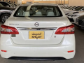 nysan-sntra-2019-nissan-sentra-2019-small-2