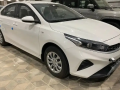 kya-syrato-astndr-saaody-2024-small-0
