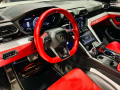 lamborghyny-akhr-2019-small-5