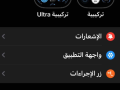 saaa-abl-altra-2-small-0