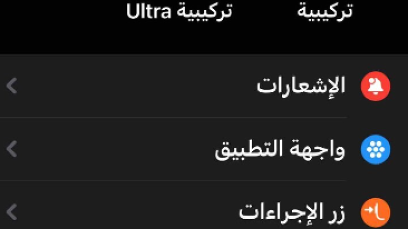 saaa-abl-altra-2-big-0