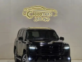 toyota-land-krozr-2023-small-1