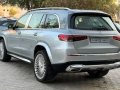 mrsyds-bnz-gls600-maybakh-2022-small-2