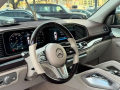 mrsyds-bnz-gls600-maybakh-2022-small-5