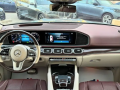 mrsyds-bnz-gls600-maybakh-2022-small-6