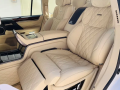 llbyaa-mstaaml-mthl-modyl-lkzs-lx-600-2024-2024-algdyd-small-3