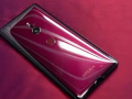 hatf-sony-aksbyrya-xz3-4g-lte-hatf-mhmol-small-2