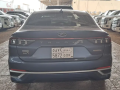 ford-tors-trnd-2023-small-2