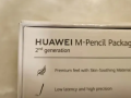 klm-hoaoy-m-pencil-algyl-althany-allohy-gdyd-tmama-small-2