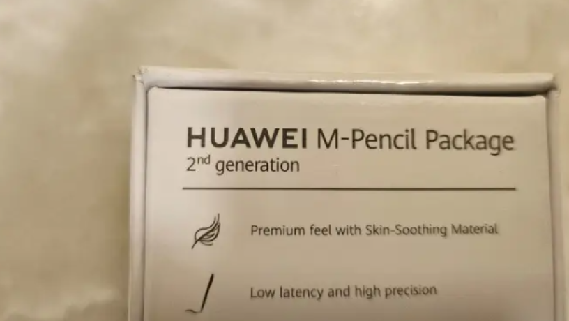 klm-hoaoy-m-pencil-algyl-althany-allohy-gdyd-tmama-big-2