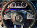 mrsyds-amg-s63-2015-kobyh-small-4
