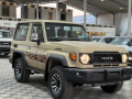 toyota-rbaa-khlygy-2024-small-1